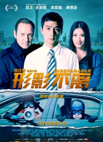 享受网络